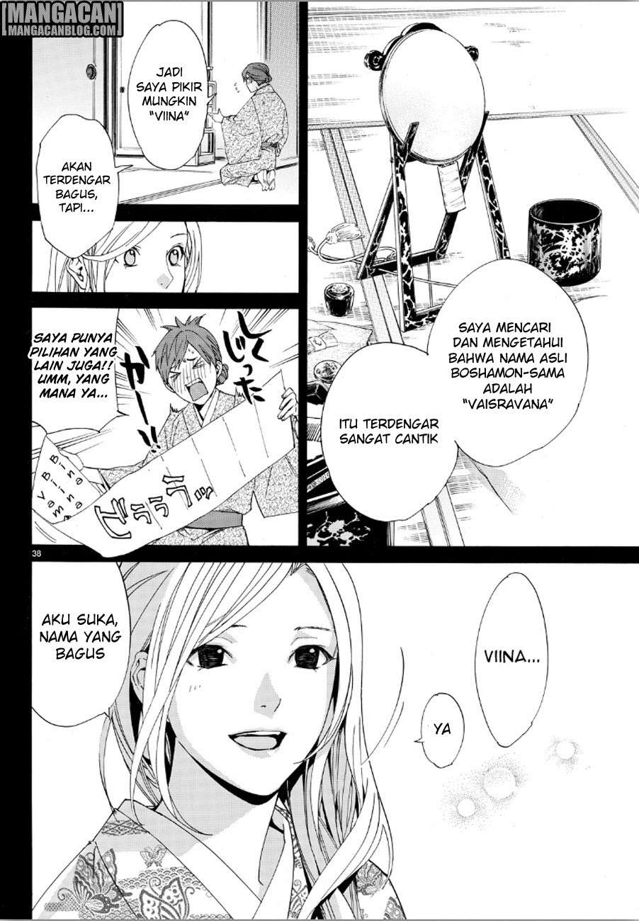 Noragami Bab 69 halaman 36