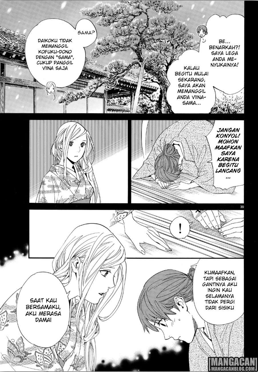 Noragami Bab 69 halaman 37