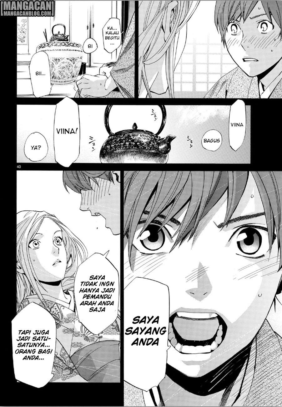 Noragami Bab 69 halaman 38