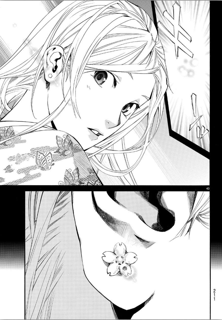 Noragami Bab 69 halaman 41