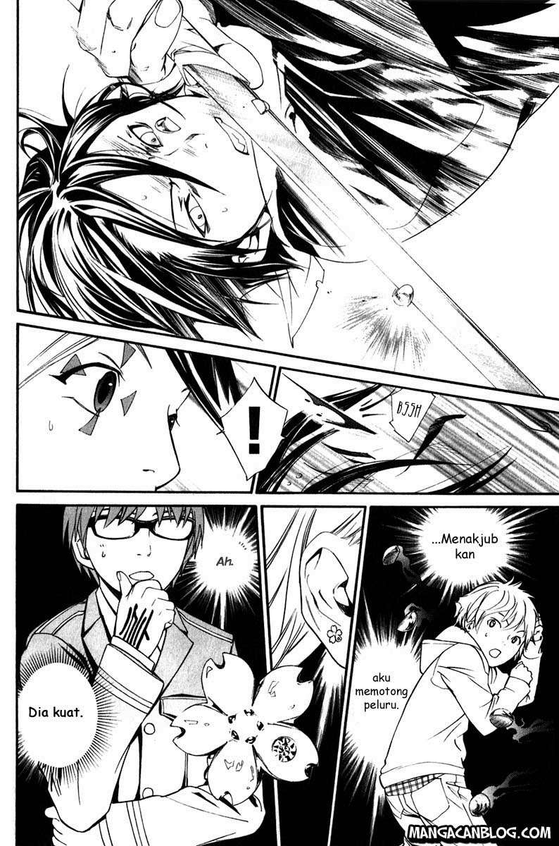 Noragami Bab 7 halaman 17