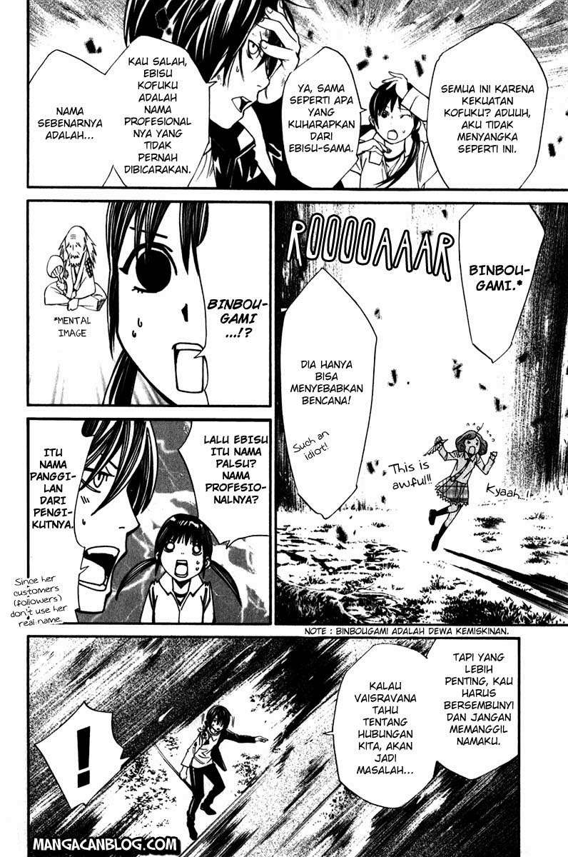 Noragami Bab 7 halaman 36