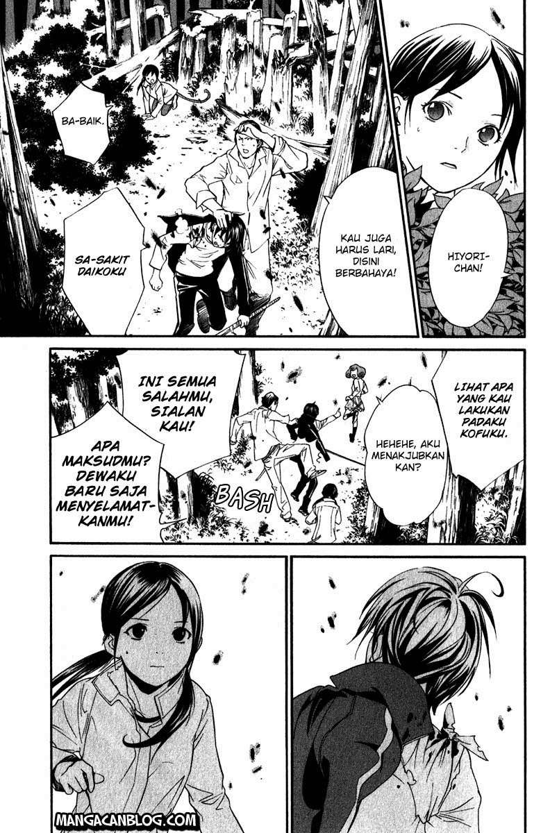 Noragami Bab 7 halaman 39