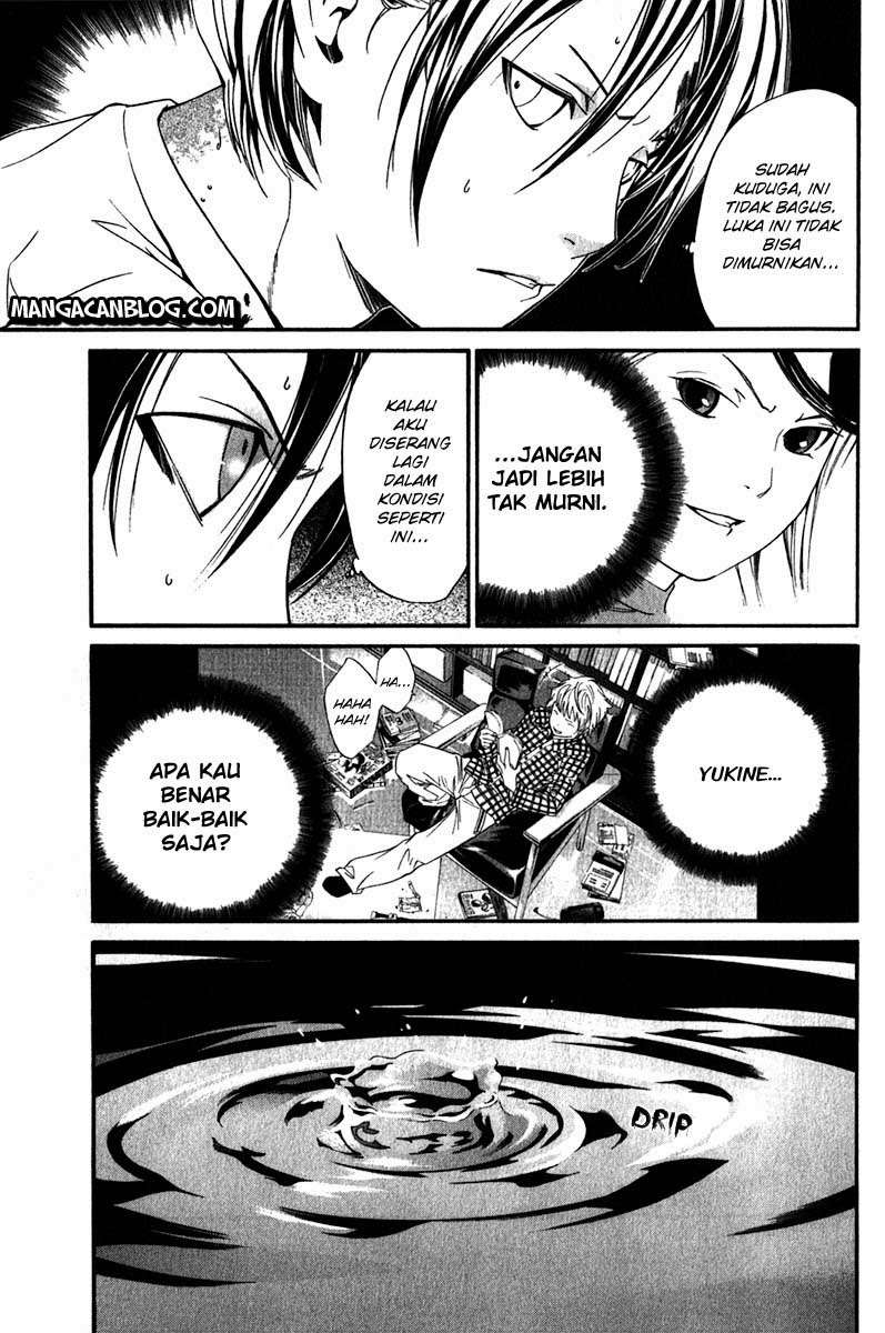 Noragami Bab 7 halaman 41