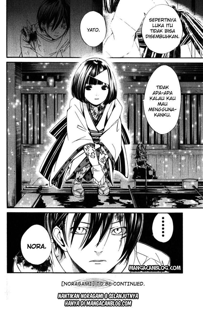 Noragami Bab 7 halaman 42