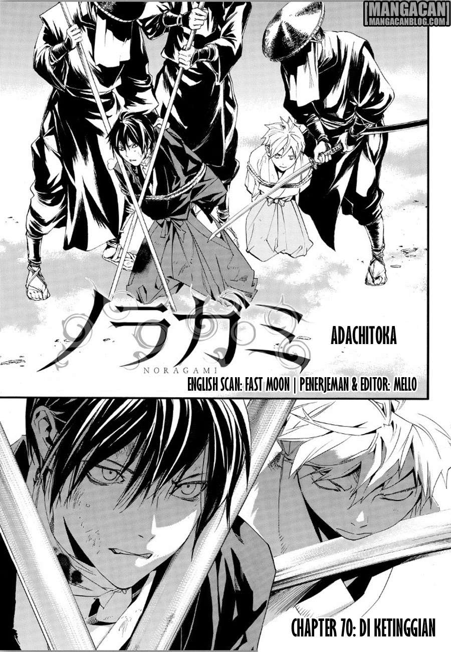 Noragami Bab 70 halaman 3