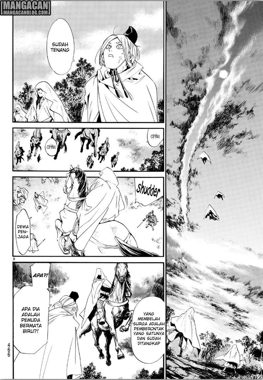 Noragami Bab 70 halaman 8