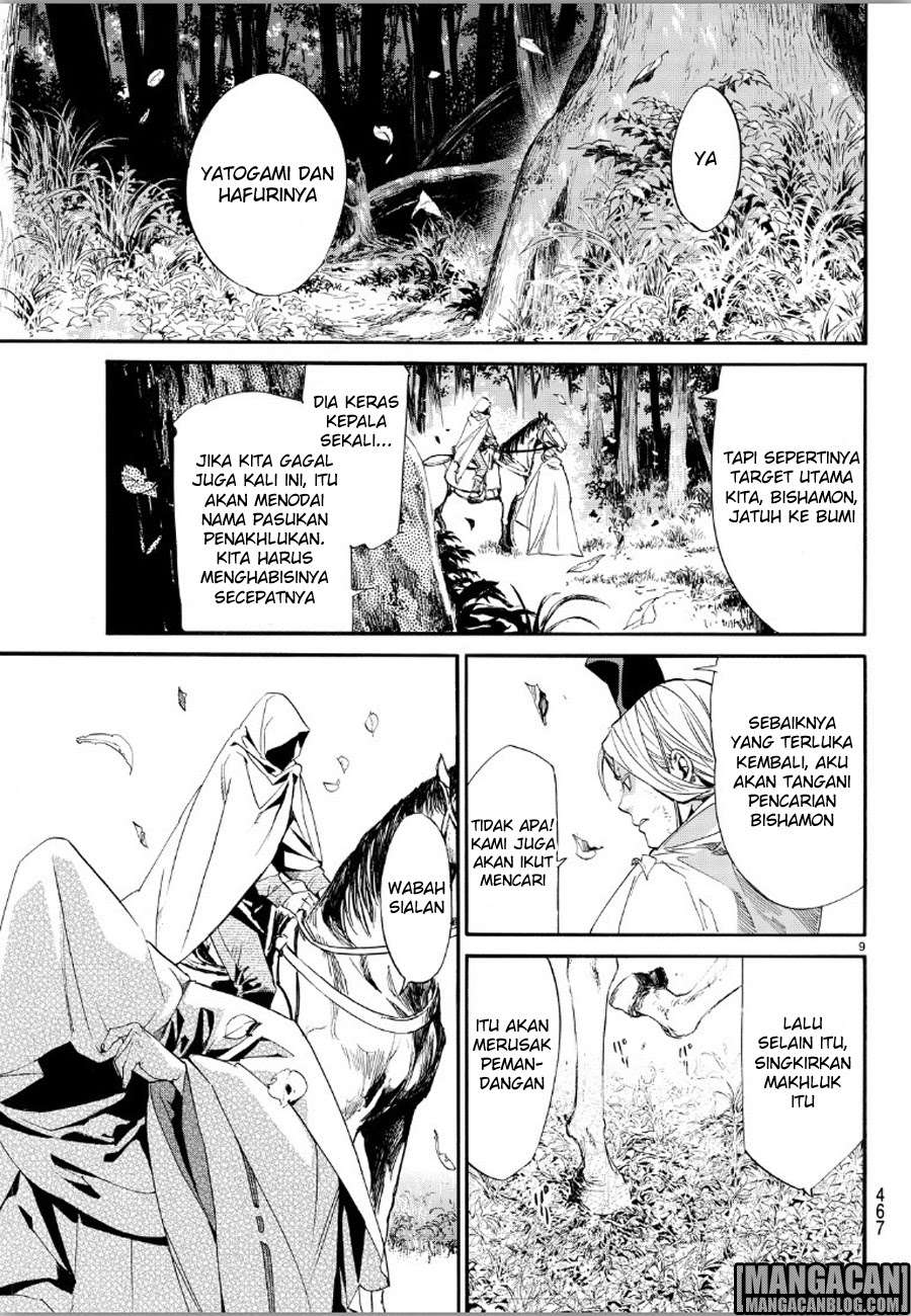Noragami Bab 70 halaman 9