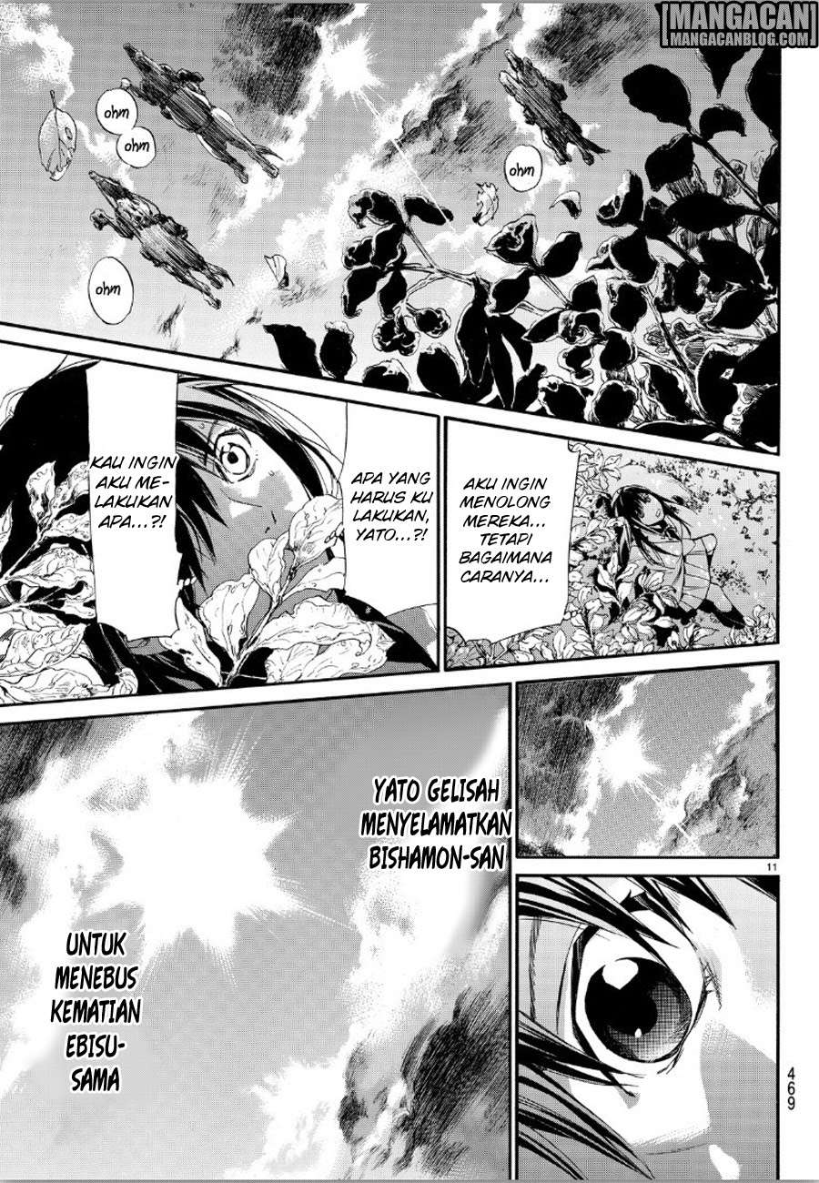 Noragami Bab 70 halaman 11