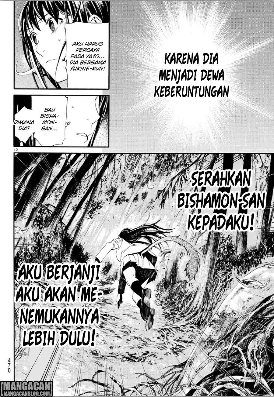 Noragami Bab 70 halaman 12