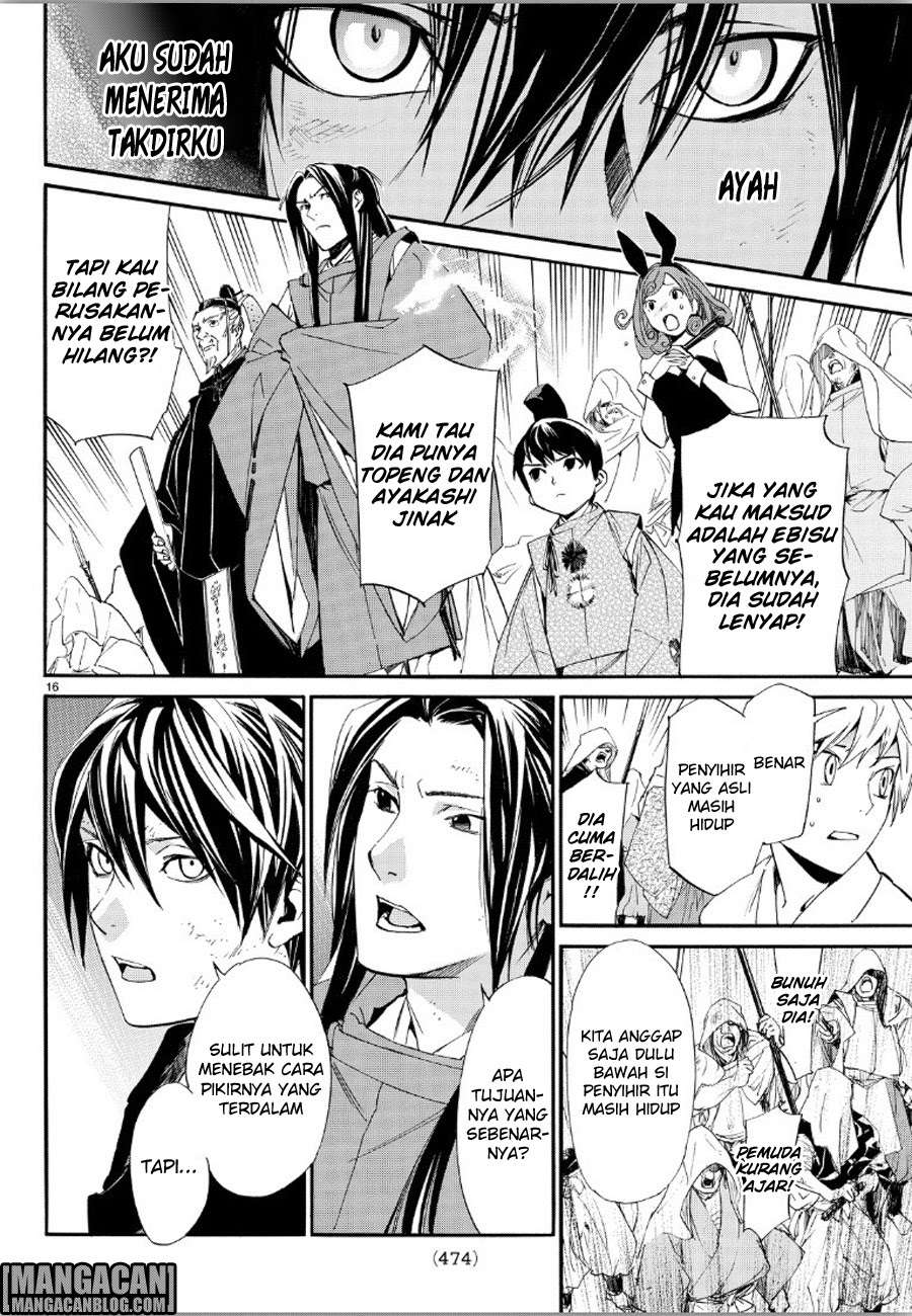 Noragami Bab 70 halaman 16