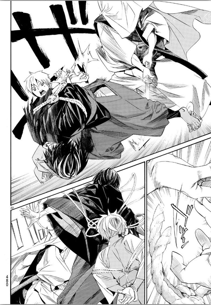 Noragami Bab 70 halaman 22