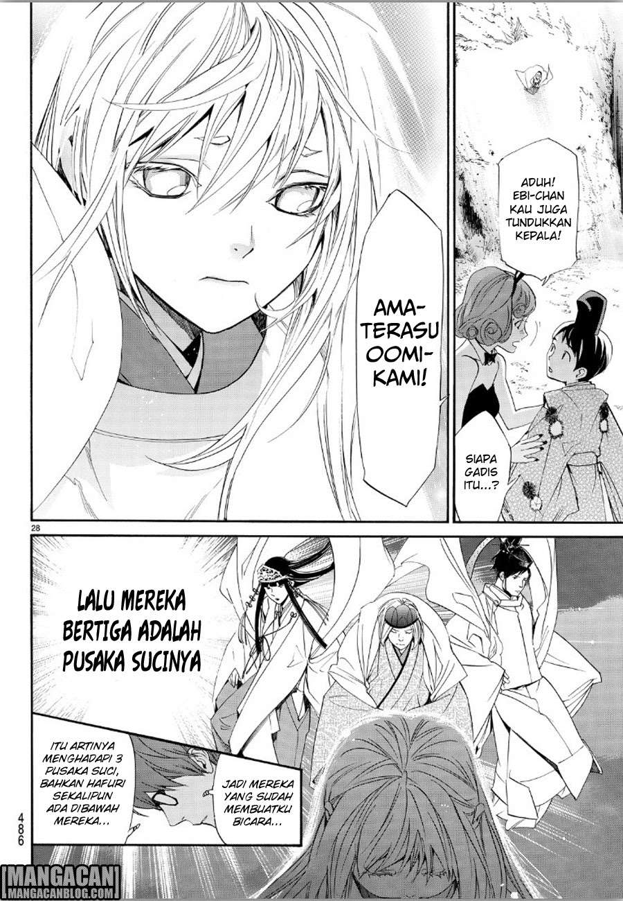 Noragami Bab 70 halaman 26