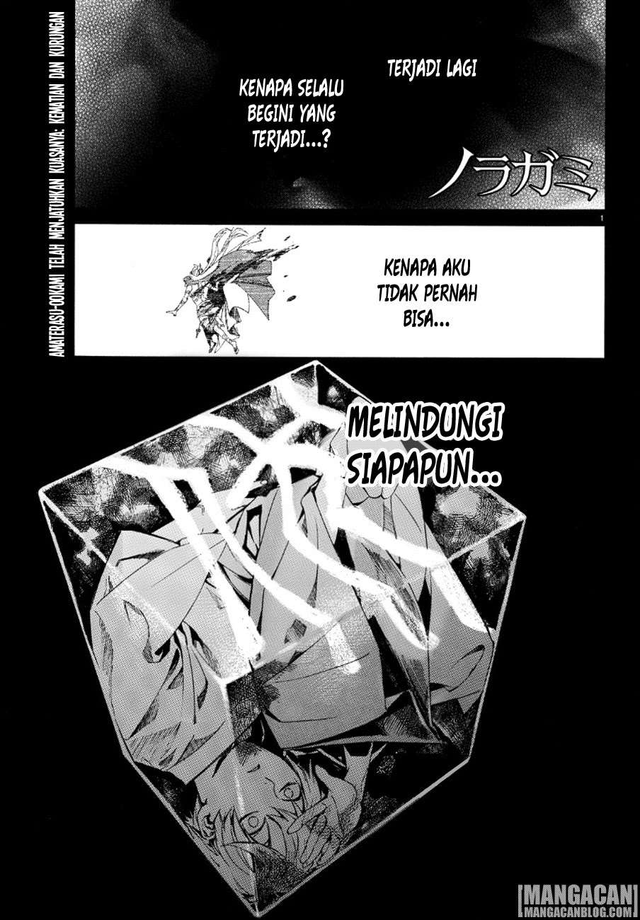 Noragami Bab 71 halaman 1