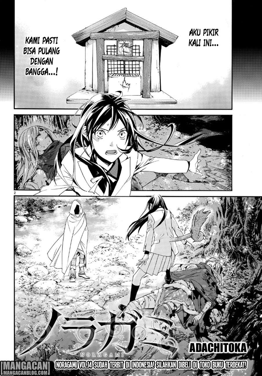 Noragami Bab 71 halaman 2
