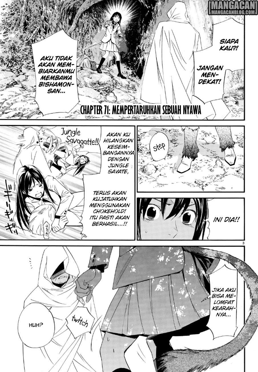 Noragami Bab 71 halaman 3