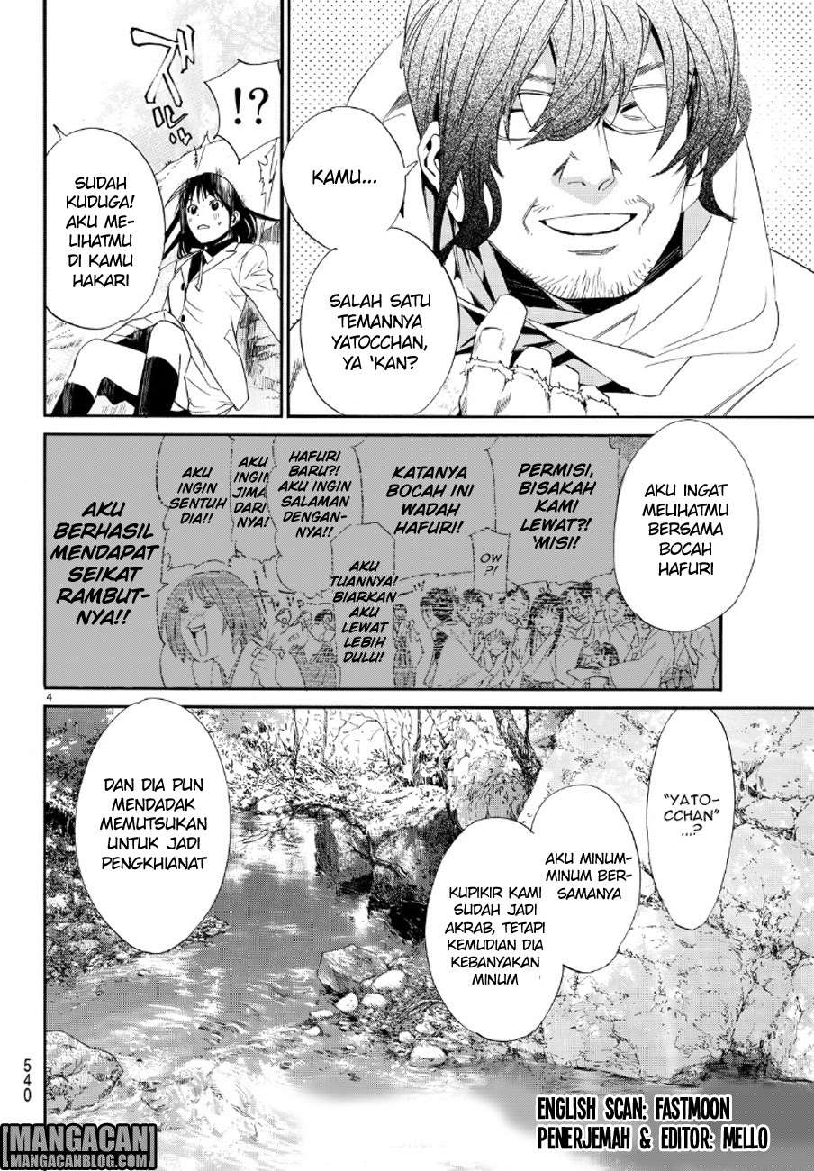 Noragami Bab 71 halaman 4
