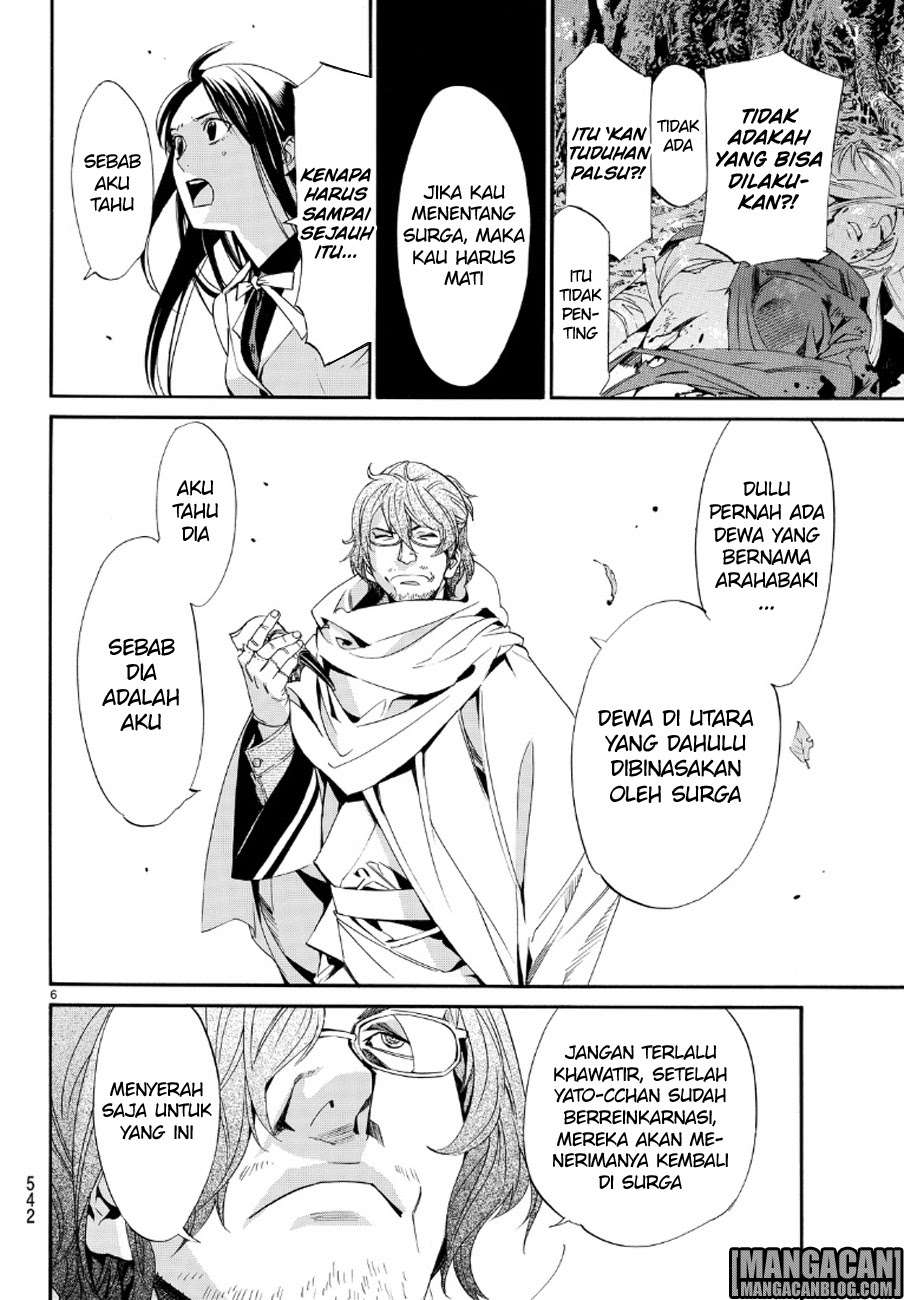 Noragami Bab 71 halaman 6