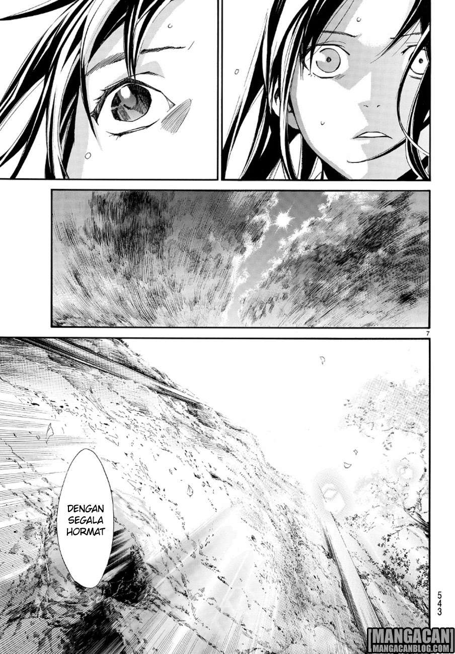 Noragami Bab 71 halaman 7