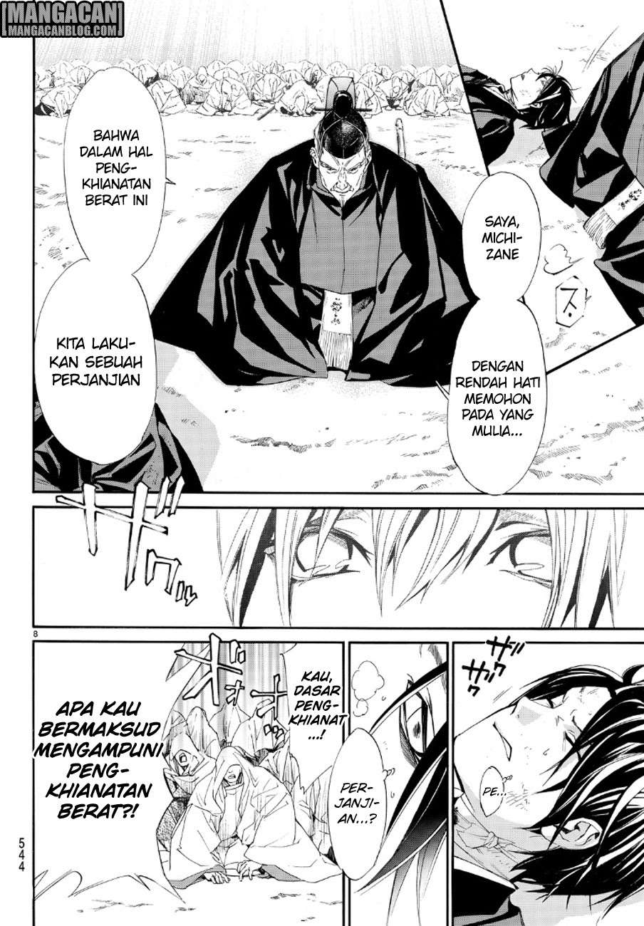 Noragami Bab 71 halaman 8