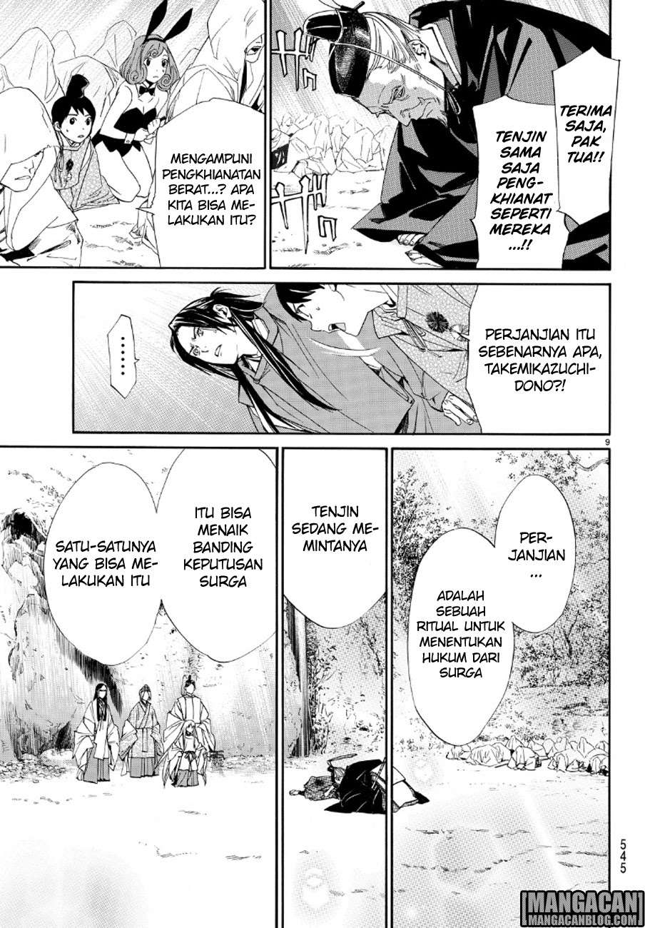 Noragami Bab 71 halaman 9