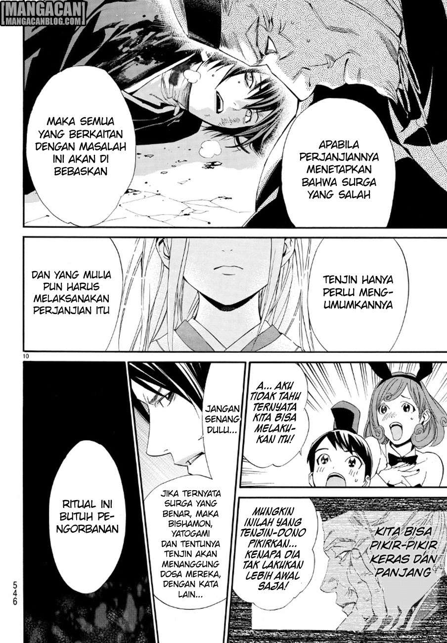 Noragami Bab 71 halaman 10