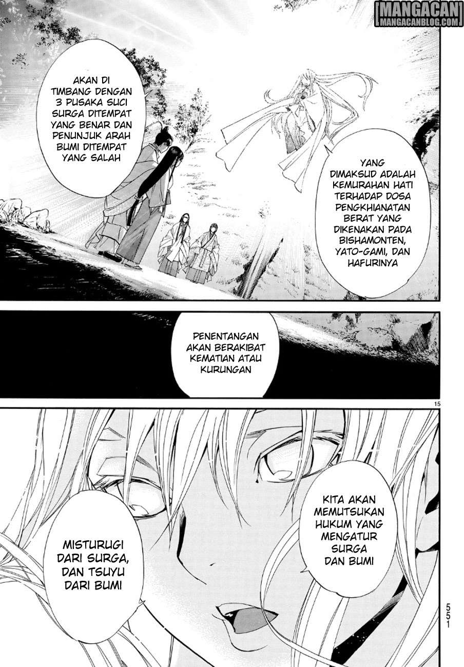Noragami Bab 71 halaman 15