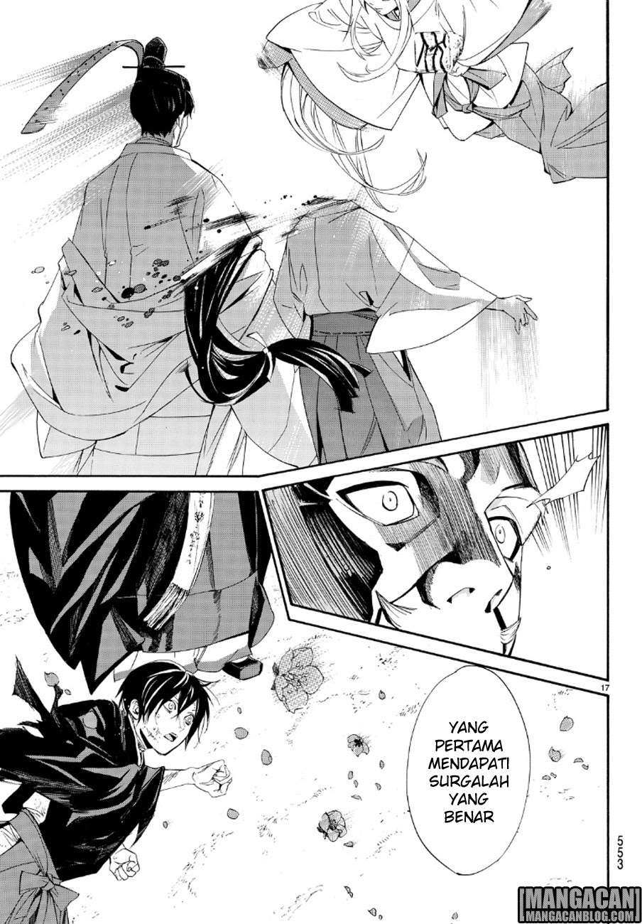 Noragami Bab 71 halaman 17