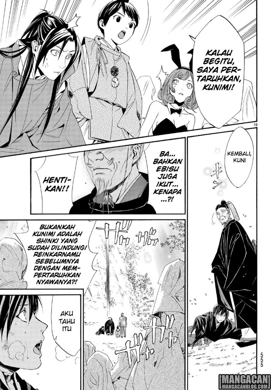 Noragami Bab 71 halaman 19