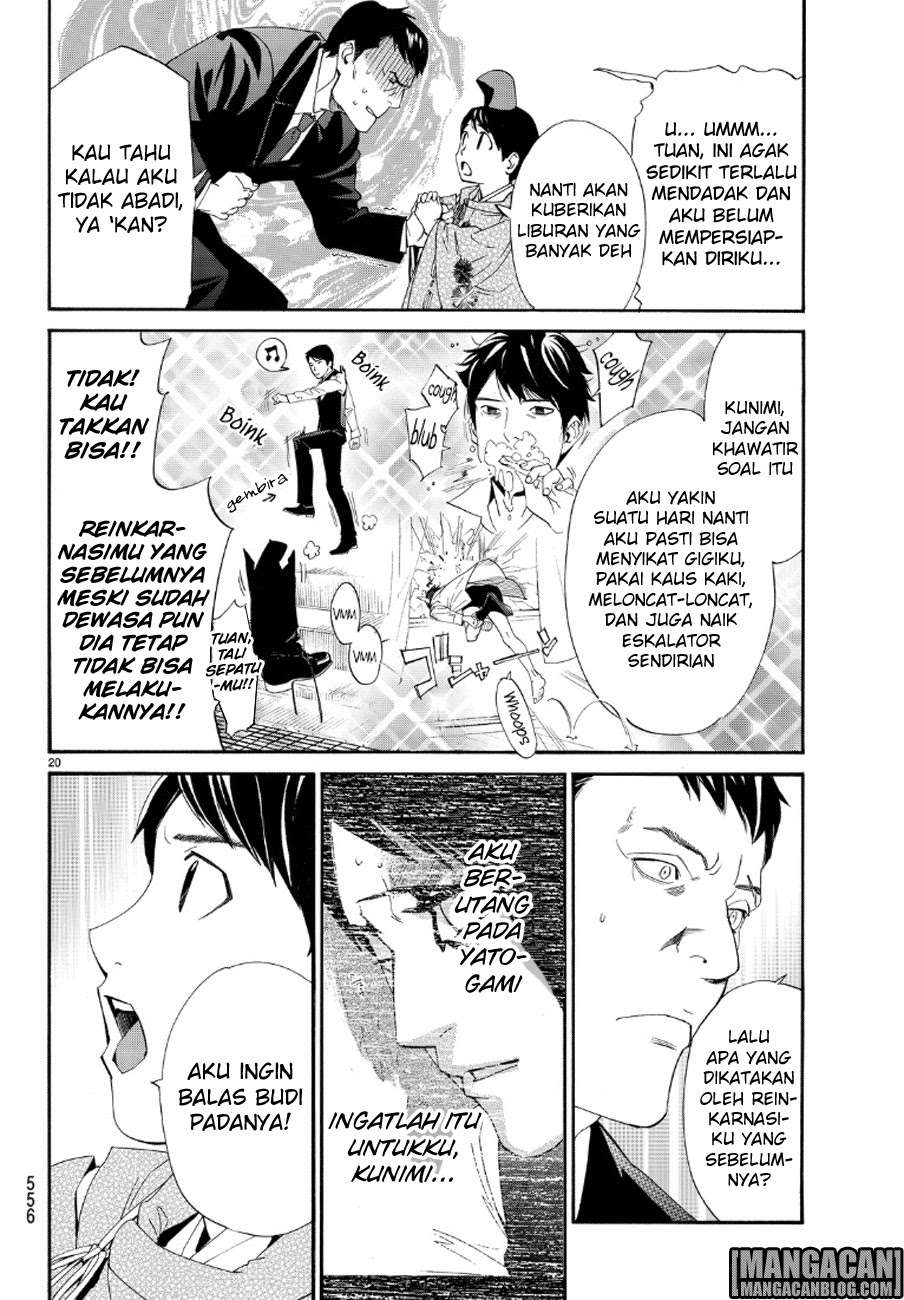 Noragami Bab 71 halaman 20