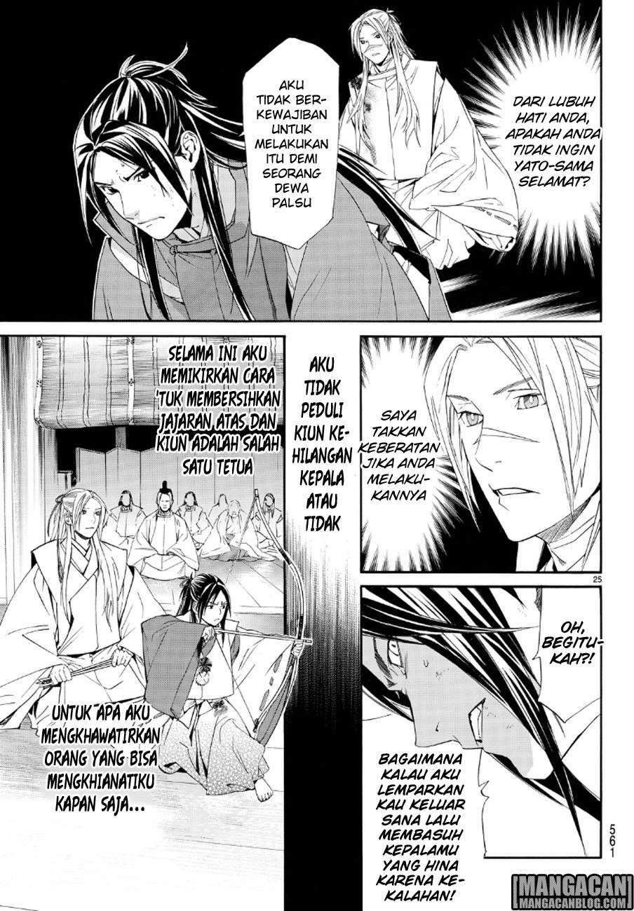 Noragami Bab 71 halaman 25