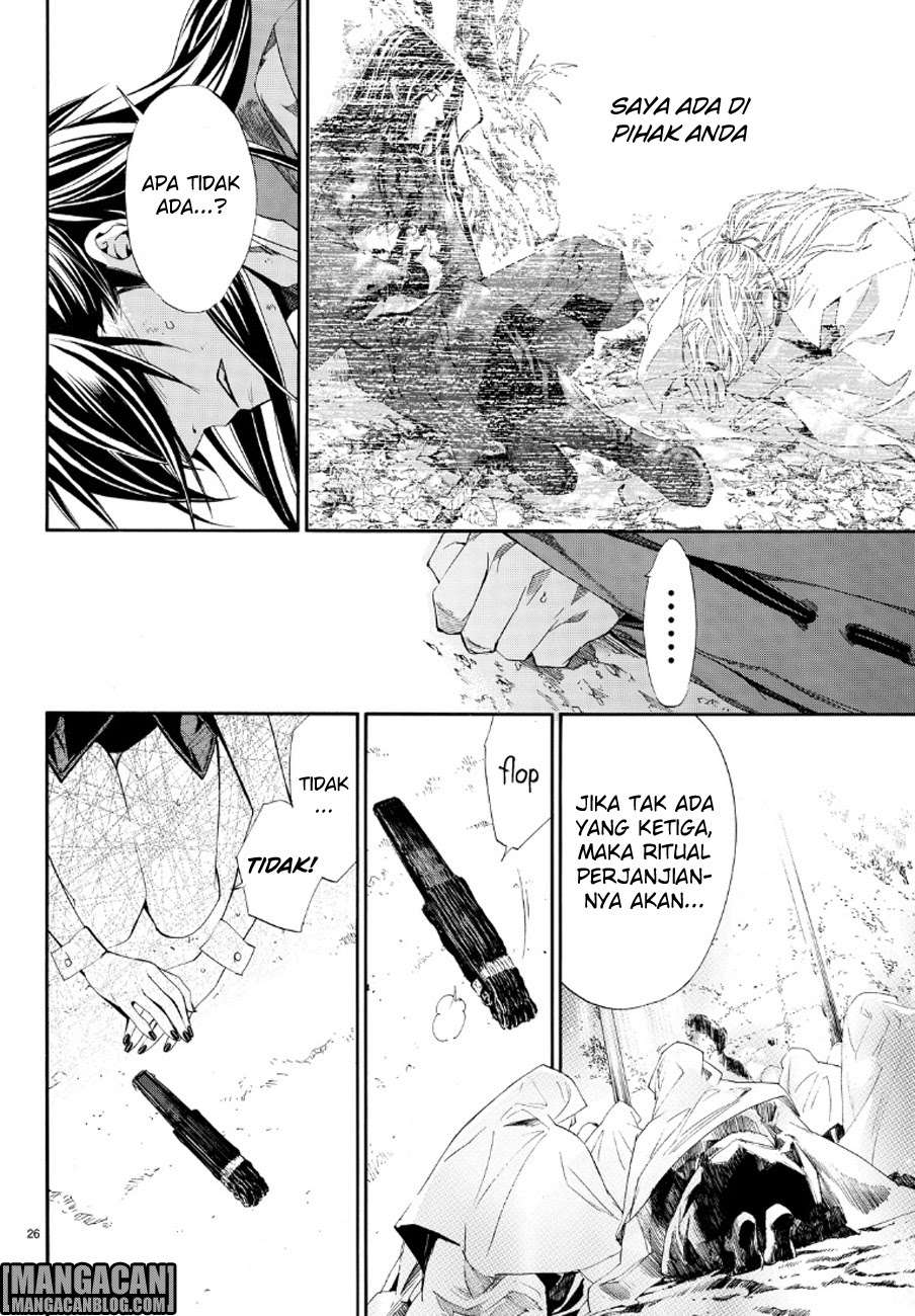Noragami Bab 71 halaman 26