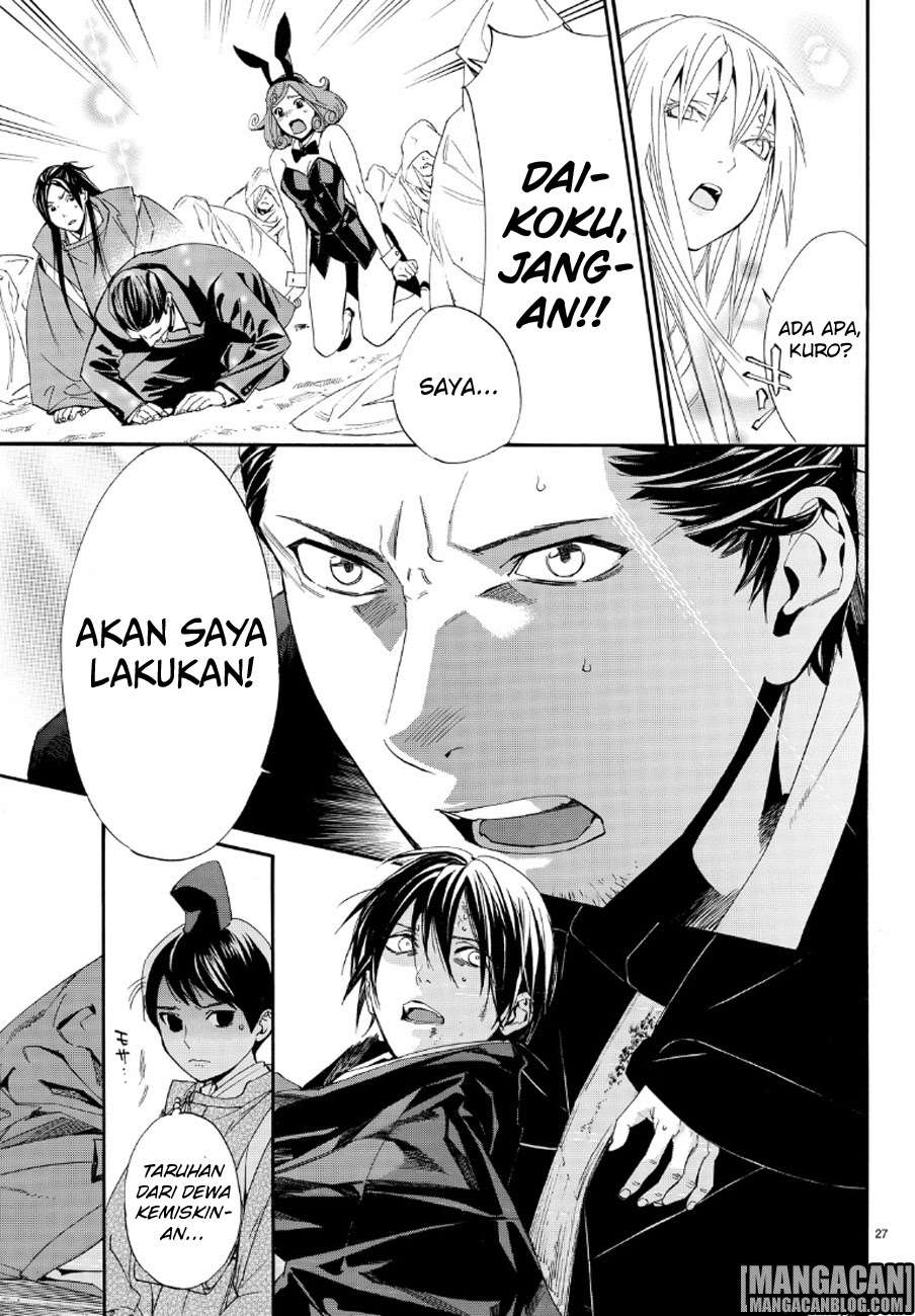 Noragami Bab 71 halaman 27