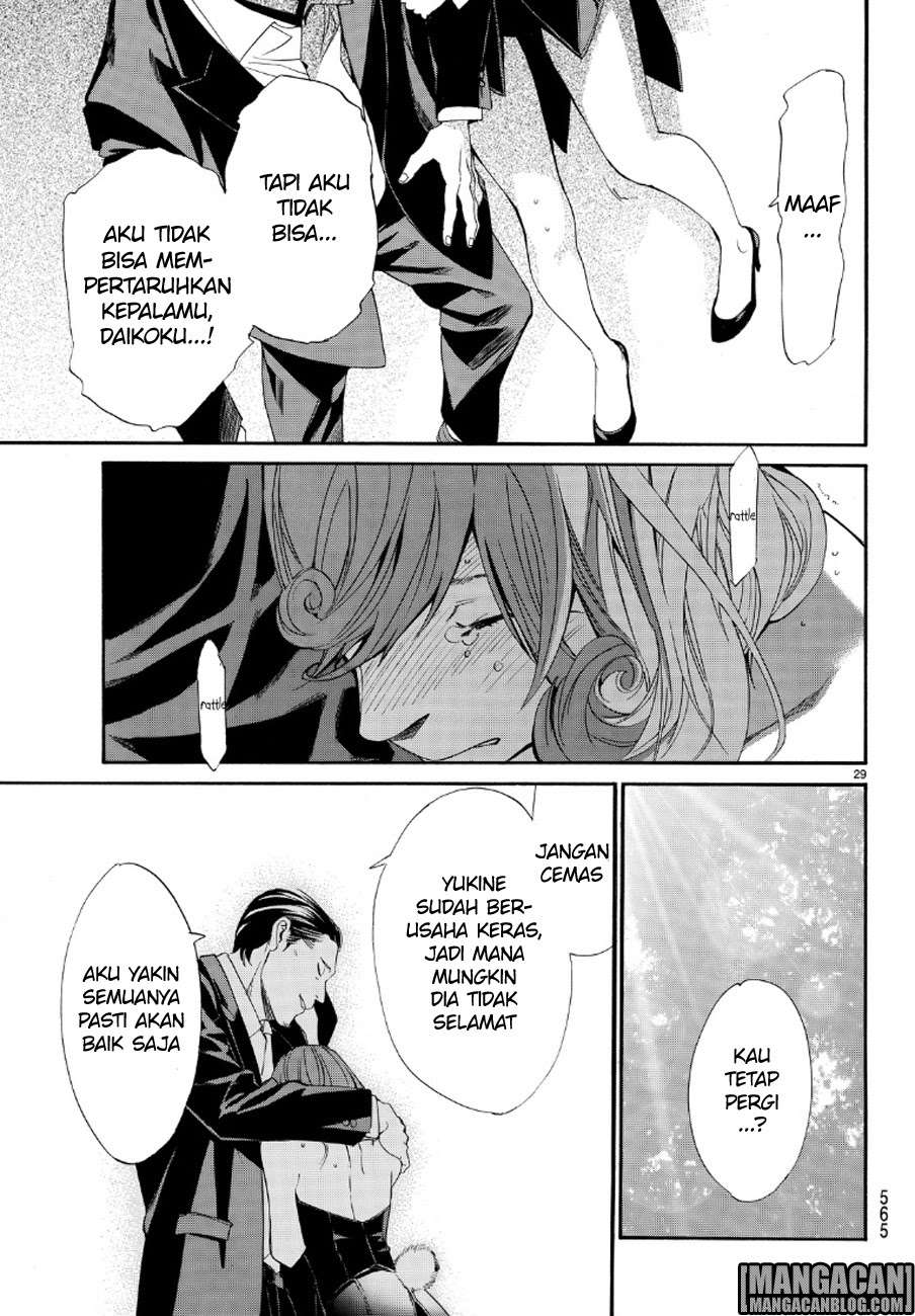 Noragami Bab 71 halaman 29