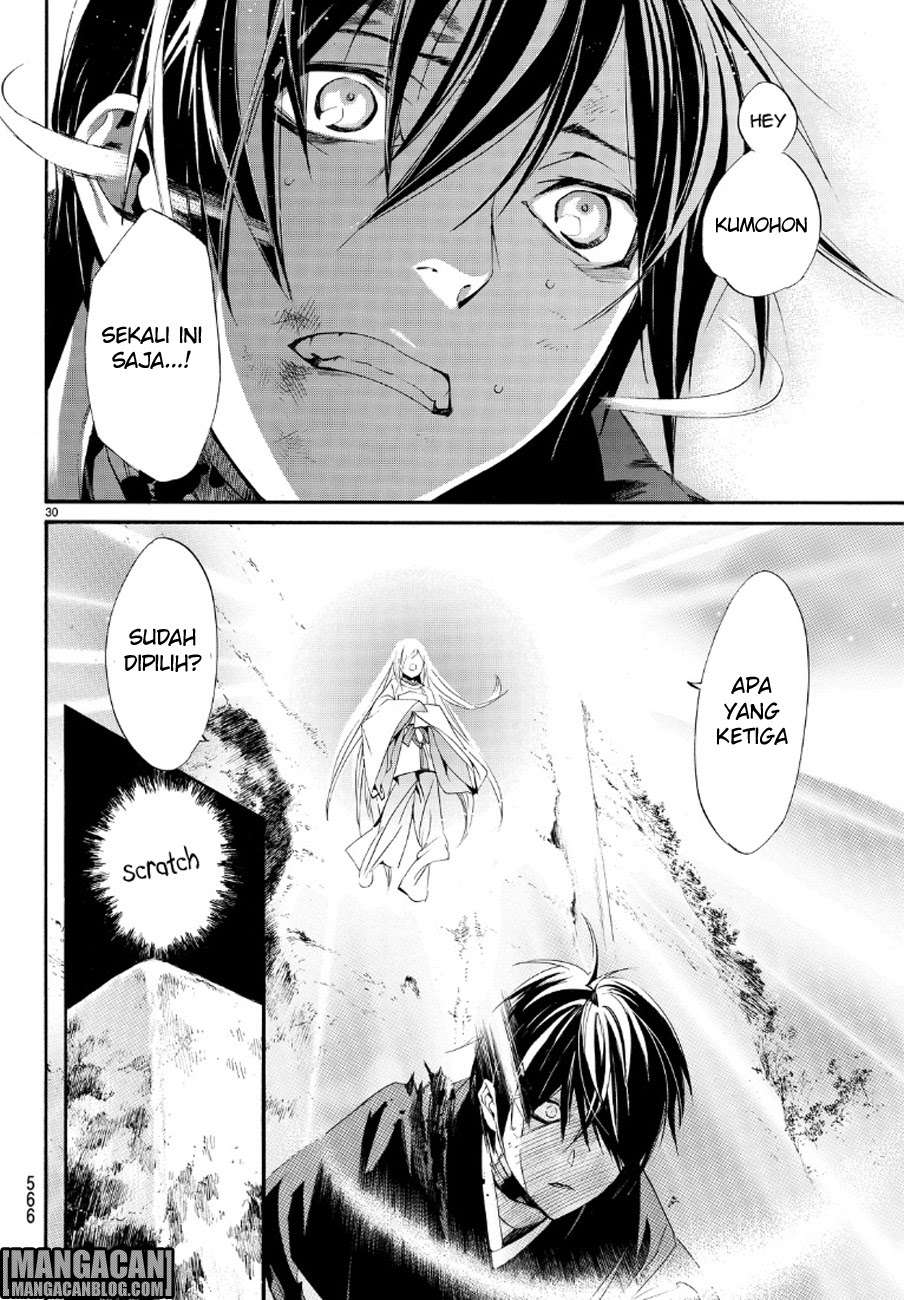 Noragami Bab 71 halaman 30