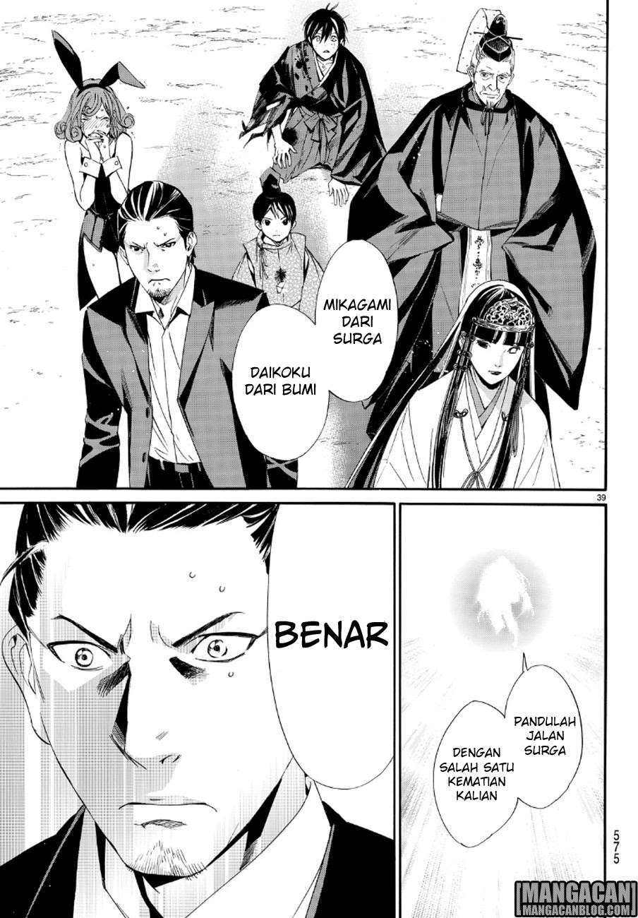 Noragami Bab 71 halaman 38