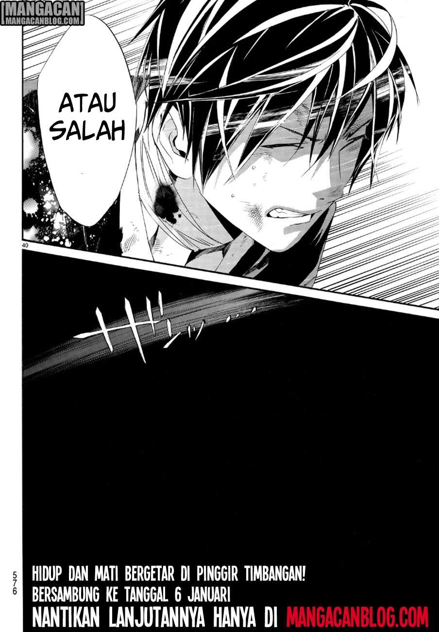 Noragami Bab 71 halaman 39