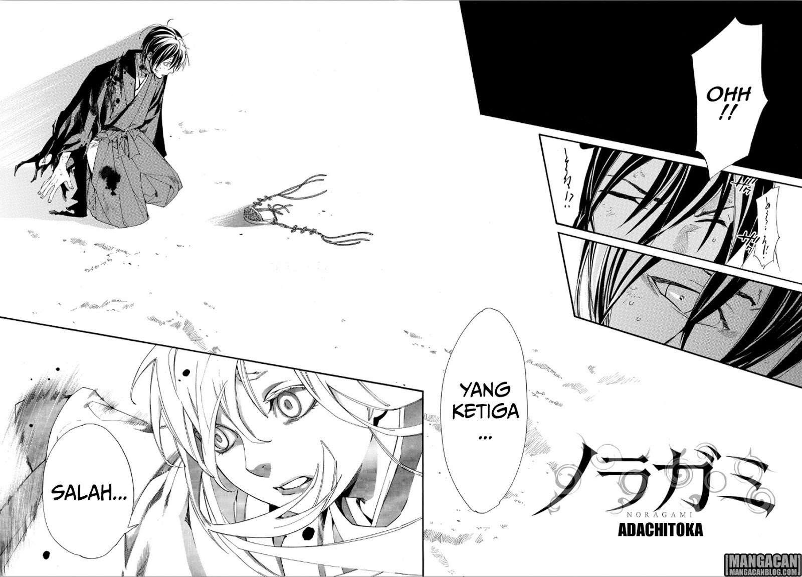 Noragami Bab 72 halaman 2