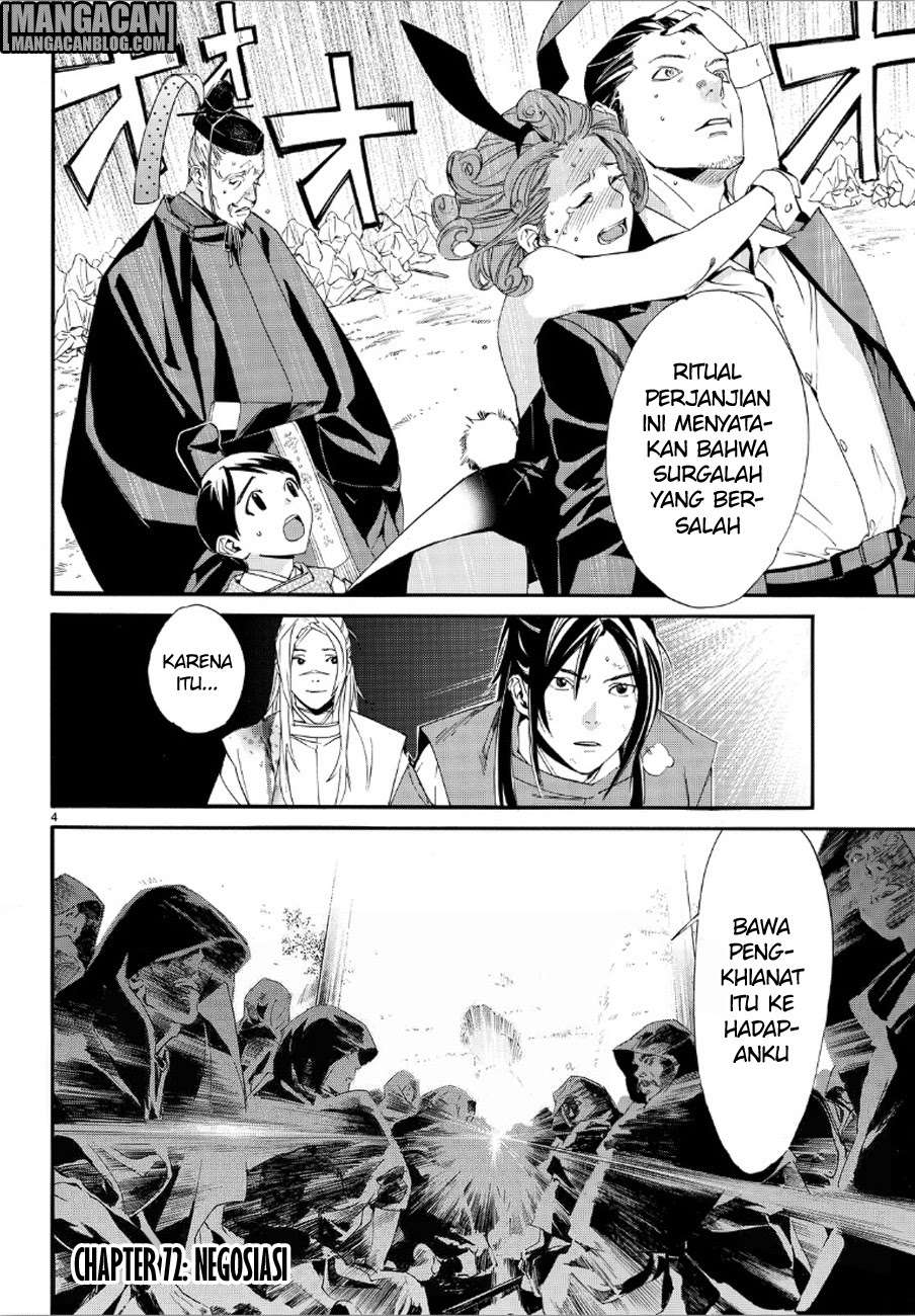 Noragami Bab 72 halaman 3