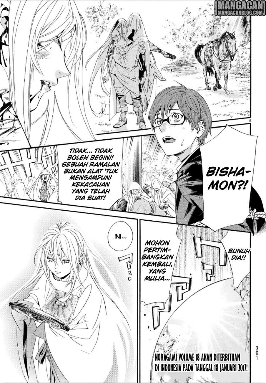 Noragami Bab 72 halaman 4