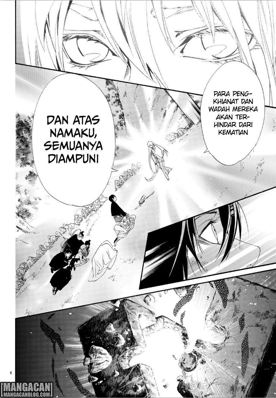 Noragami Bab 72 halaman 5