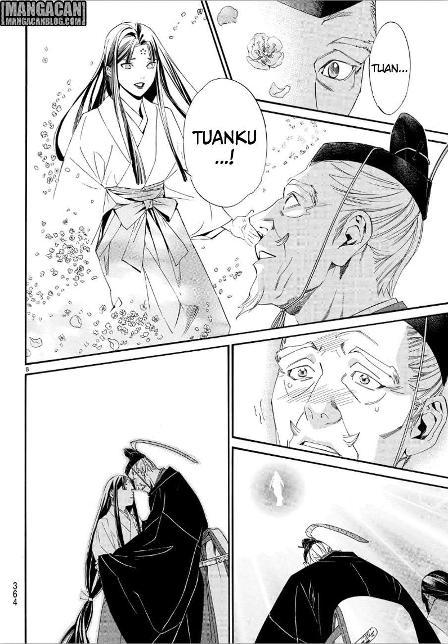 Noragami Bab 72 halaman 7