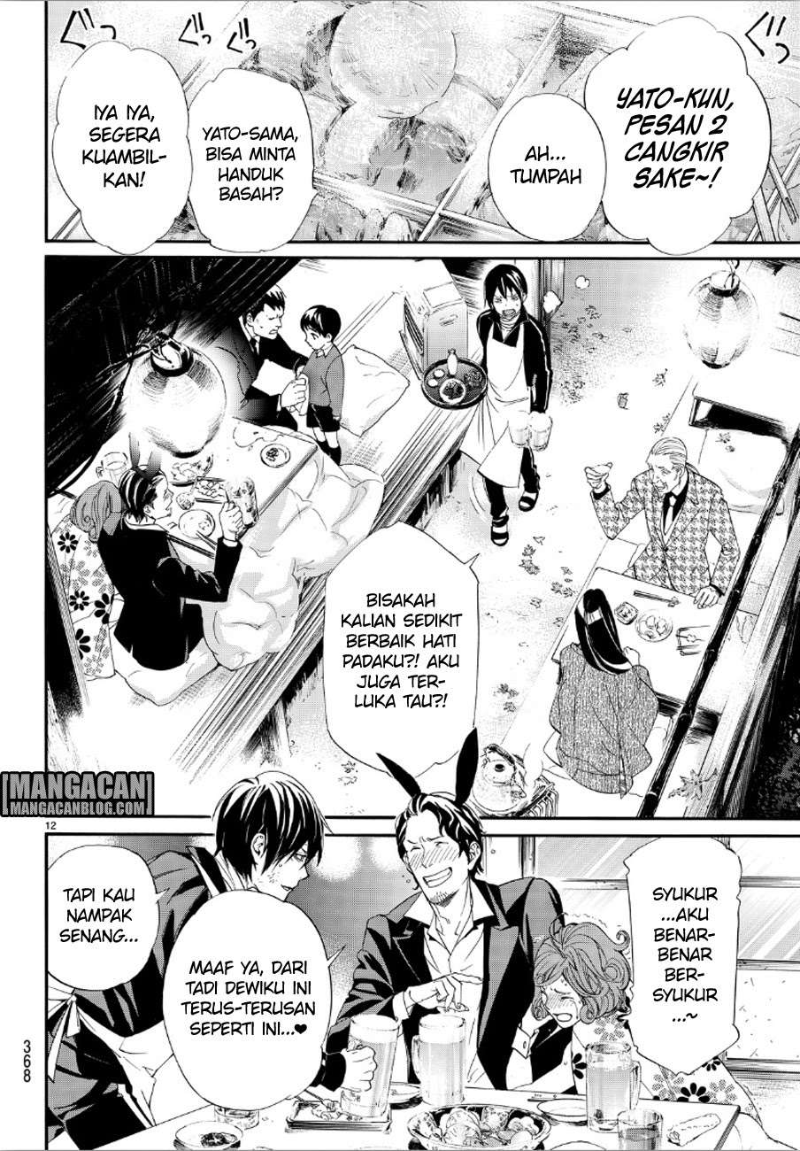 Noragami Bab 72 halaman 11