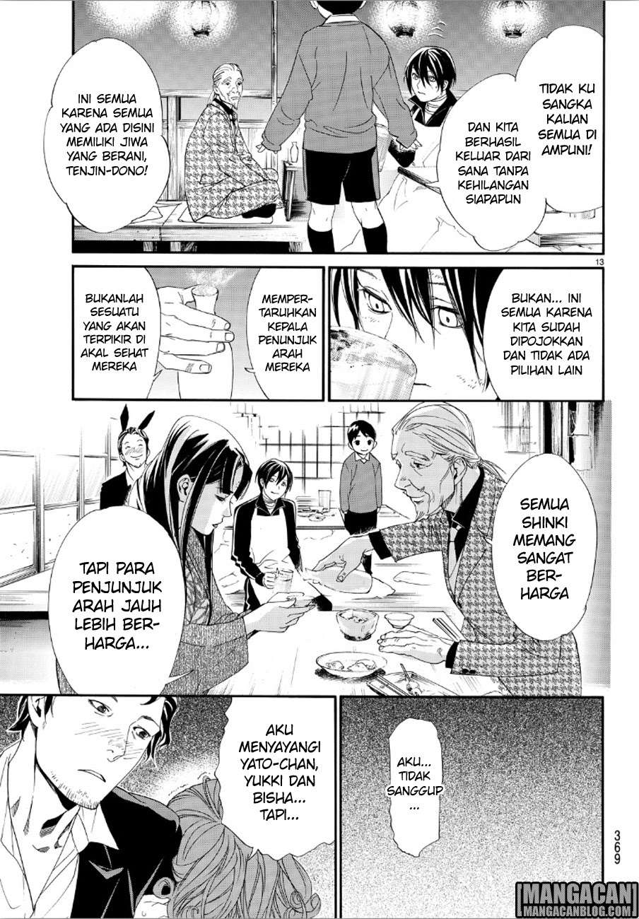 Noragami Bab 72 halaman 12