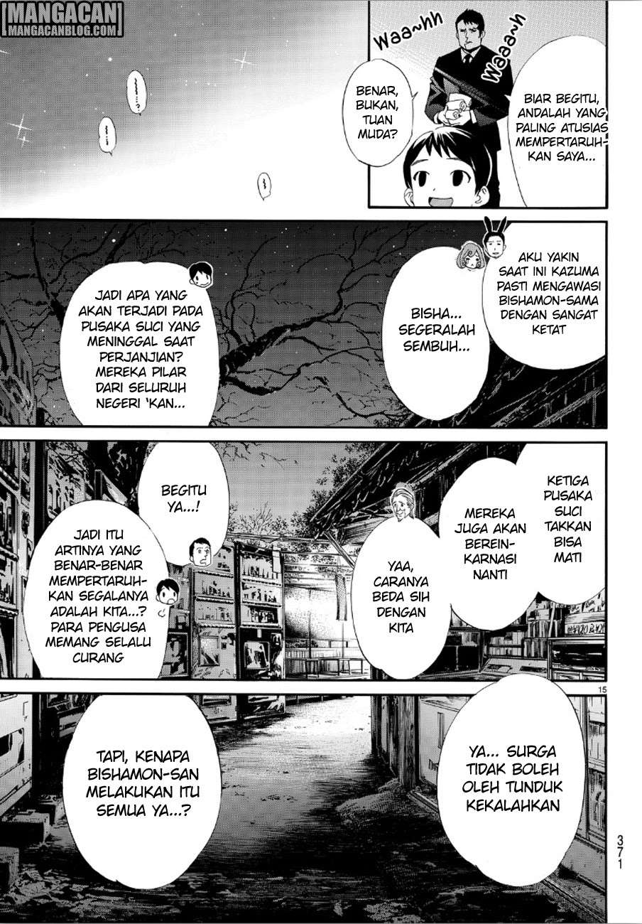 Noragami Bab 72 halaman 14