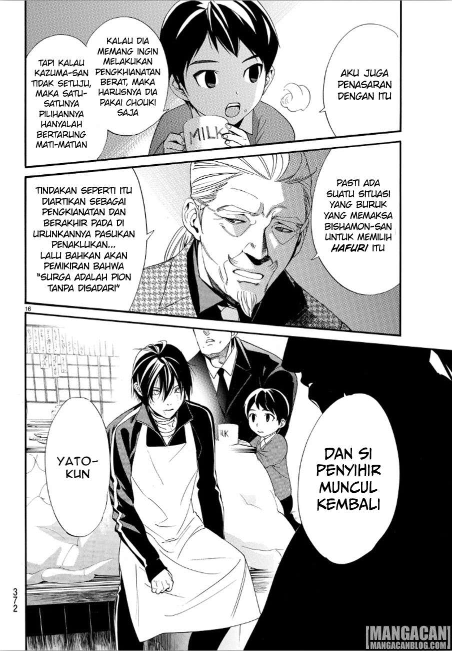 Noragami Bab 72 halaman 15