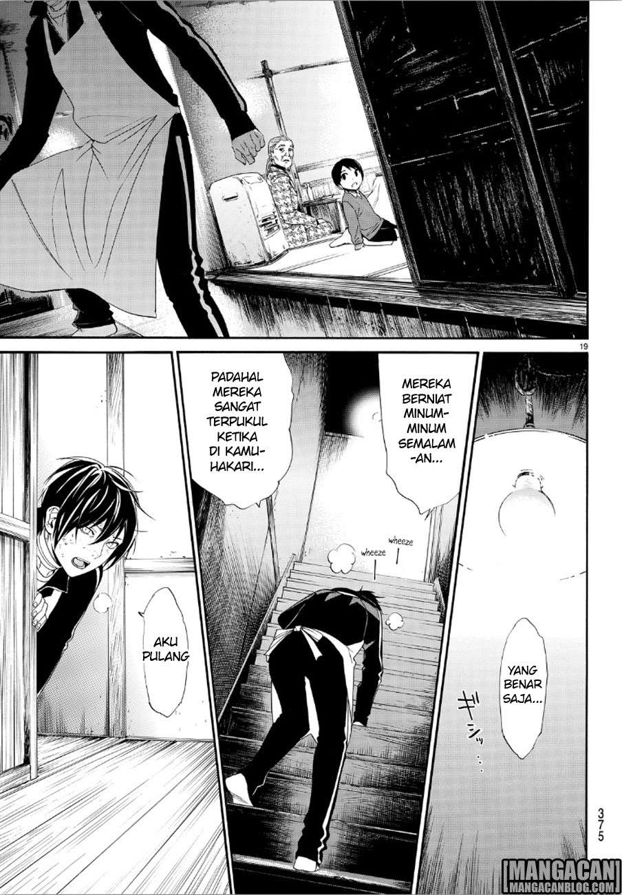 Noragami Bab 72 halaman 18