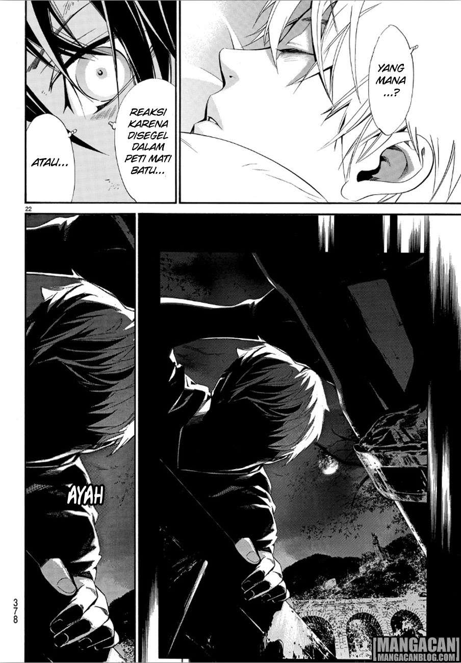 Noragami Bab 72 halaman 21