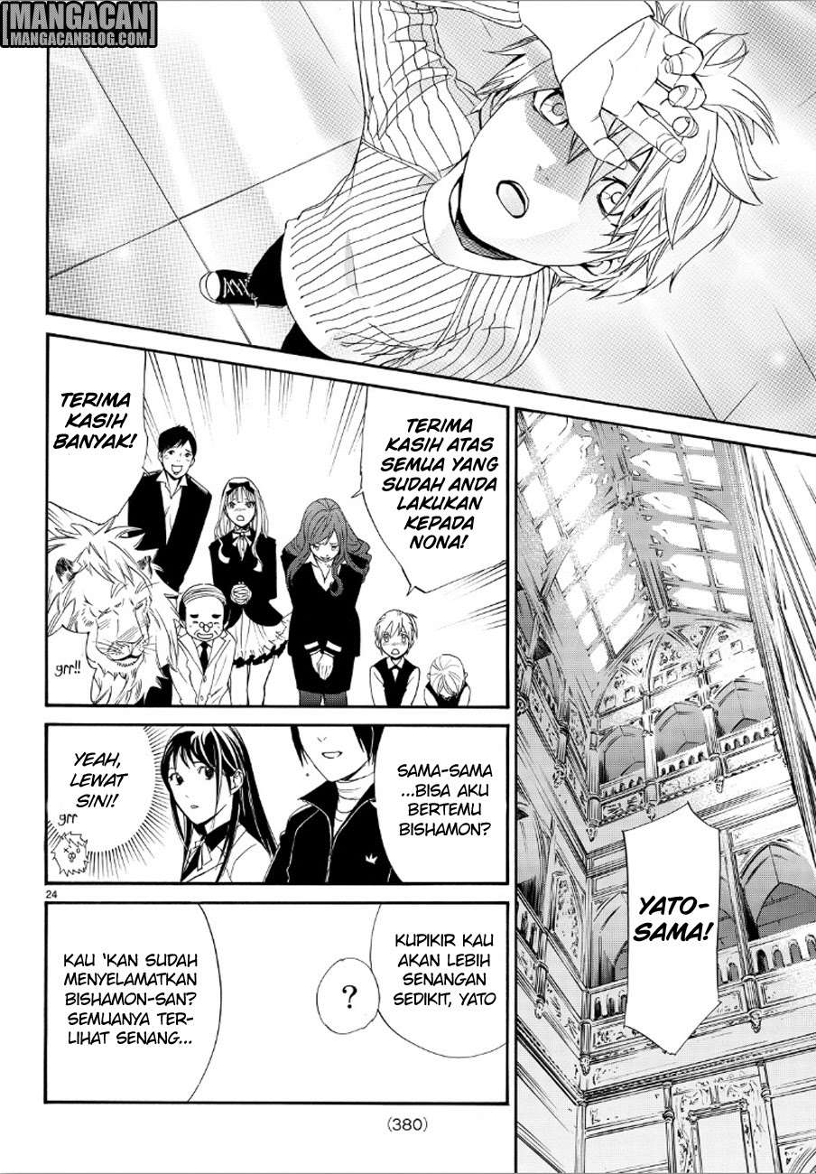 Noragami Bab 72 halaman 23