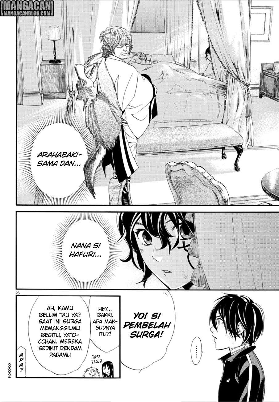 Noragami Bab 72 halaman 25